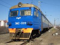 2-009