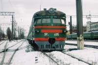2-495
