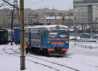 2-7176   