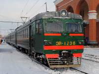 2-1236