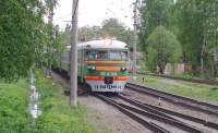 2-914