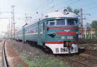  2-1026