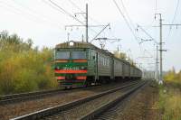 2-1183
