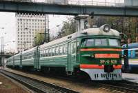 2-K-928