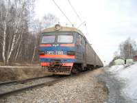 2 - 1190