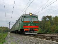 2-1203
