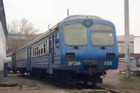 2-996
