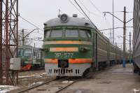 2-577