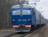2-1330