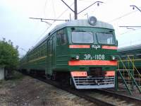 2-1108