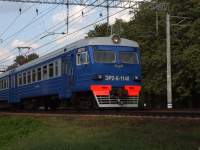 2-1148