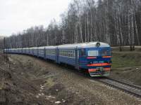 2-1190