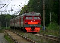  2-939