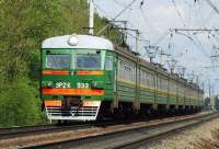 2-933
