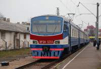  2-530