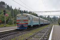 2-3016, 