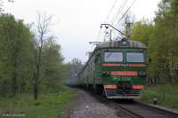 2-1314