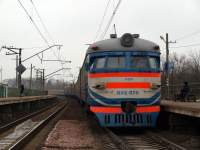  2-379