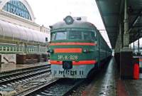  2-928