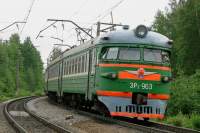 2-963