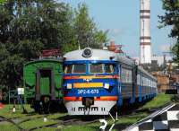 2-670