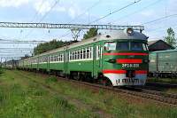 RVR  ,  - PID