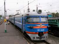 2-943   