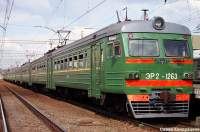 2-1263