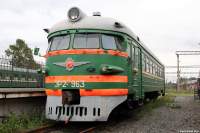 2-96309