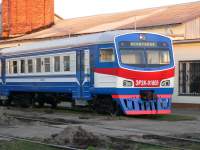  2-918   