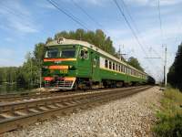 2-1033  