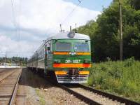 2-1137