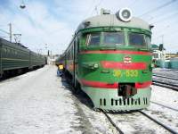 2-533