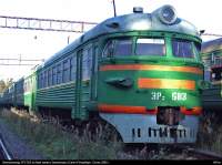 2-583