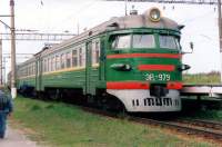  2-979