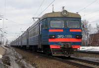 2-1186/1274