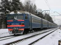 2-1190