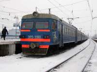2-1190