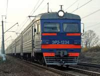 2-1234