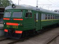 2-1253. .