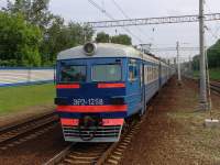 2-1258
