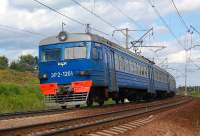 2-1261