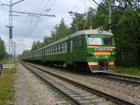 2-1348 "C"