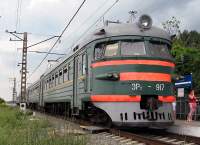 2-917