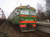 2-1073