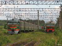 2--930