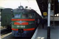 2-969 .- 09.1997 .