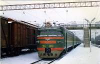 2-965 . 1  .. 11.1997 