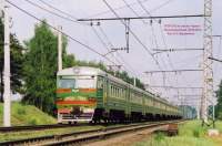 2-7013