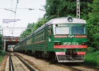 2-7014